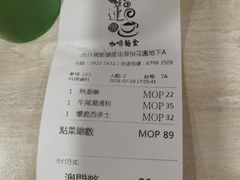 -喜莲咖啡