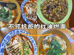 -四方面荘(常丰花园店)