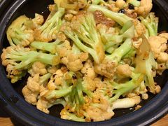 干锅有机花菜-禾珍珠家常小馆(河南博物院店)