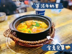 -张记砂锅麻辣烫(千灯店)
