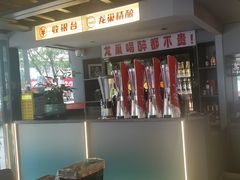 -龙巢盱眙龙虾·牛蛙·烧烤宵夜(八卦岭店)