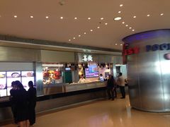 -喜悦轩酒家(德福广场店)