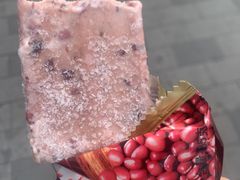-康乐(滨江道店)