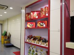 -五芳齋粽子点心(浦北路店)