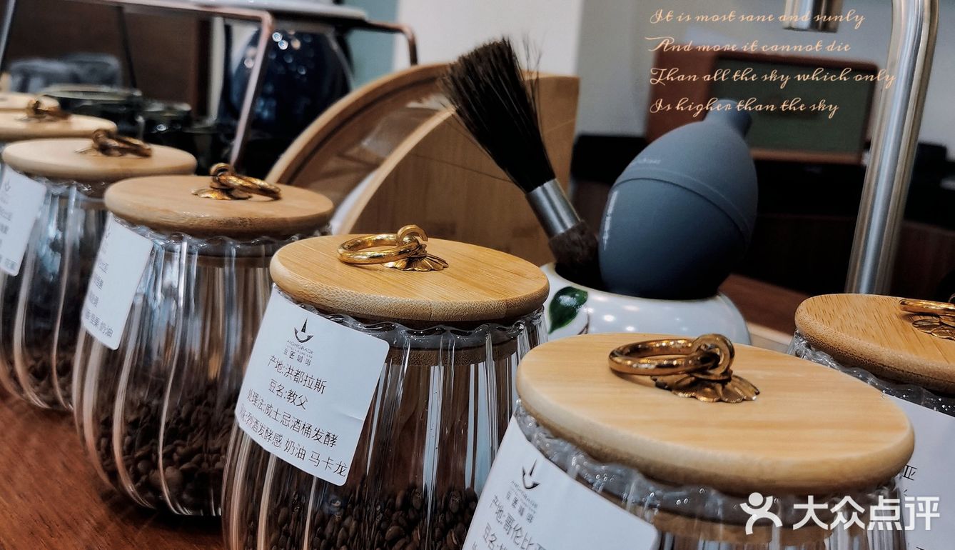 体育东高颜值咖啡厅 丨 ANCHORAGE豆匠咖啡