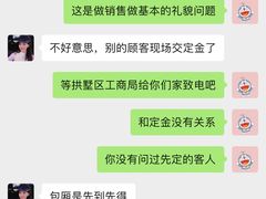 -虾佬圣汤·海鲜姿造(乐堤港店)
