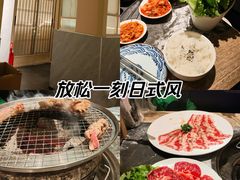 -隐家本格烧肉(万达广场店)