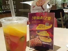 -必胜客(松雷店)