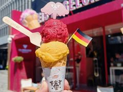 -EIS ENGELCHEN艾斯辛尔