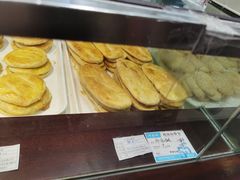 -叶受和(观前街店)
