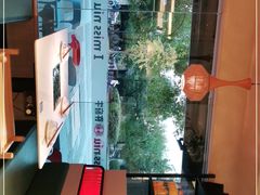 -许府牛火锅(信义坊总店)