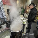 扬州人的深夜食堂！