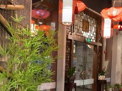 -万重锦·人文川菜馆(骡马市店)