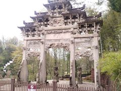 -潜口民宅博物馆