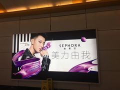 -闸弄口(地铁站)