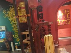 -沸奇公园·情景团建·年会露营烧烤轰趴生日(科技园店)