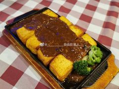 人气铁板肉汁煎豆腐-让我们见个面(祥云小镇店)