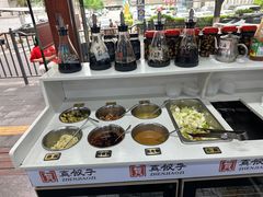 -宝印真饺(瑞景总店)