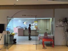 -红舞鞋舞蹈教育(近江校区)
