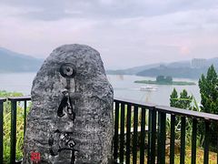 -日月潭
