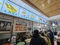 -清真高老大牛排胡辣汤(嵩山路总店)