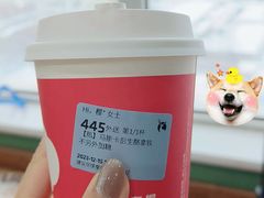 -瑞幸咖啡(领秀城贵和购物中心店)