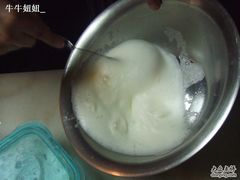 -DIY SWEET21(升平路店)