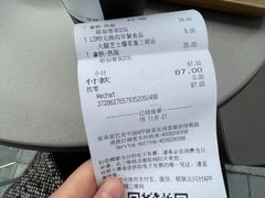 -星巴克臻选(成都太古里店)
