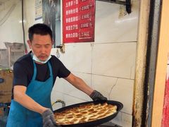 -毛氏汽水包(山海关路店)