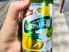 -特种渔场