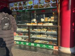 -白魁老号饭庄(交道口店)