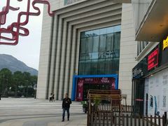 -万达广场(龙湾店)