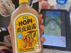 -ALDI奥乐齐超市(凯德虹口店)