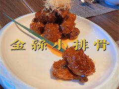 -十里弄堂(K11店)