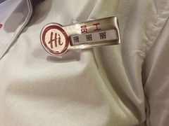 -海底捞火锅(青悦城店)