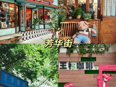-苏坦土耳其西餐厅(玉林店)