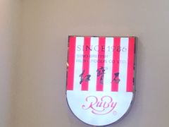 -红宝石·鲜奶小方·海派西点房(南丹店)