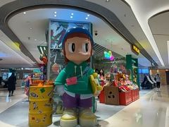 -国芳中心