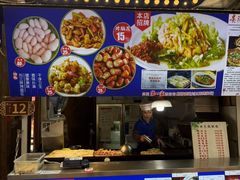 -刘三妹特色烤脑花(南明店)