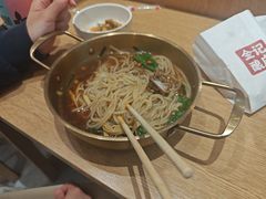 -金记酿皮(万博店)