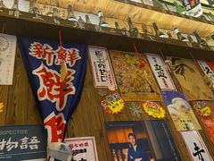 -坂吉屋·居酒屋深夜食堂(龙湖店)