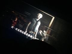 -幸福蓝海影城(上海闵行日月光中心杜比全景声店)