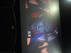 -幸福蓝海国际影城(上海三林店)