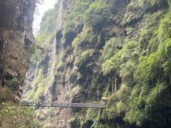 -马岭河峡谷风景区