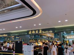 -苏格里岛自助海鲜烤肉(青秀万达店)