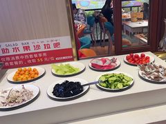 -豪享来(我格广场店)
