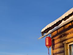 -北极村旅游风景区