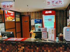 -锅玖玖火锅(马鞍山路家乐福店)