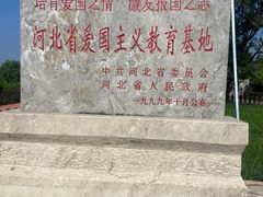 -赵州桥景区