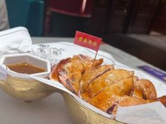 -唐猫庭院·千年陕菜(大唐不夜城店)